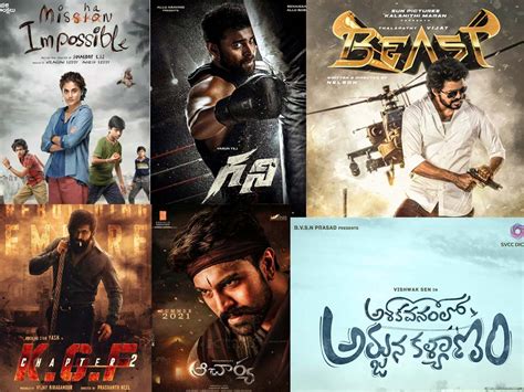 telugu movies releasing in may 2023